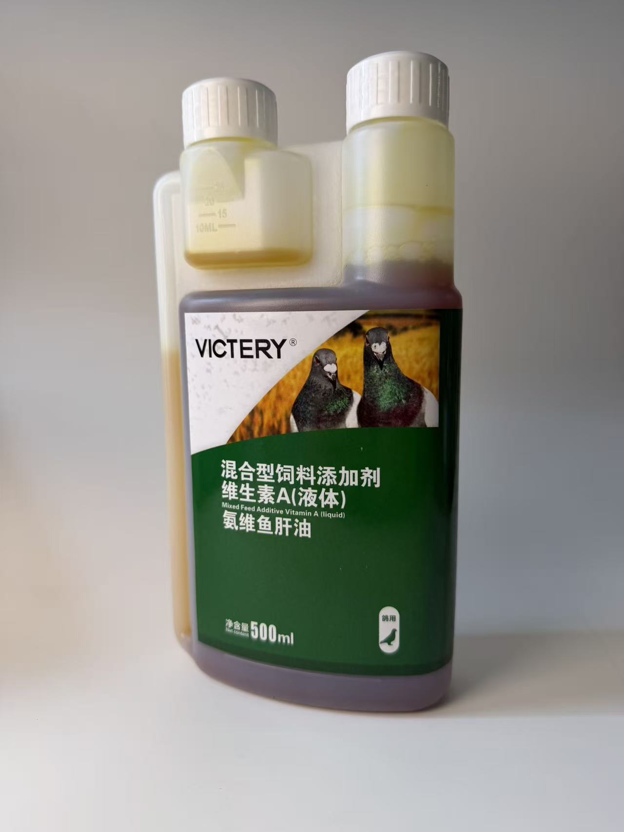 Vitamin D3 Reptile - Suplemento de 500 ml de aceite