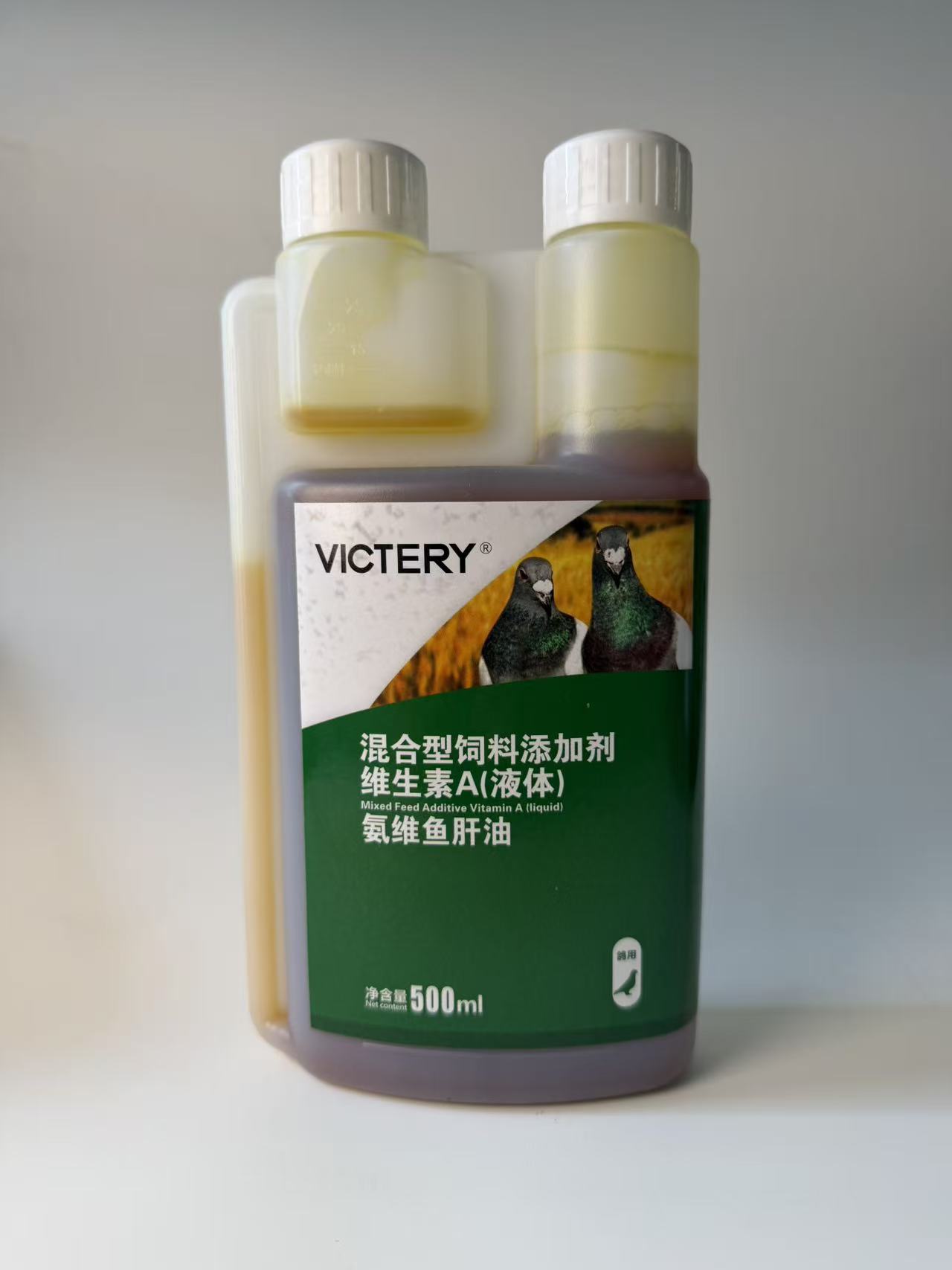 Suplemento de 500 ml de aceite - Vitamin D3 Reptile reseña y precio