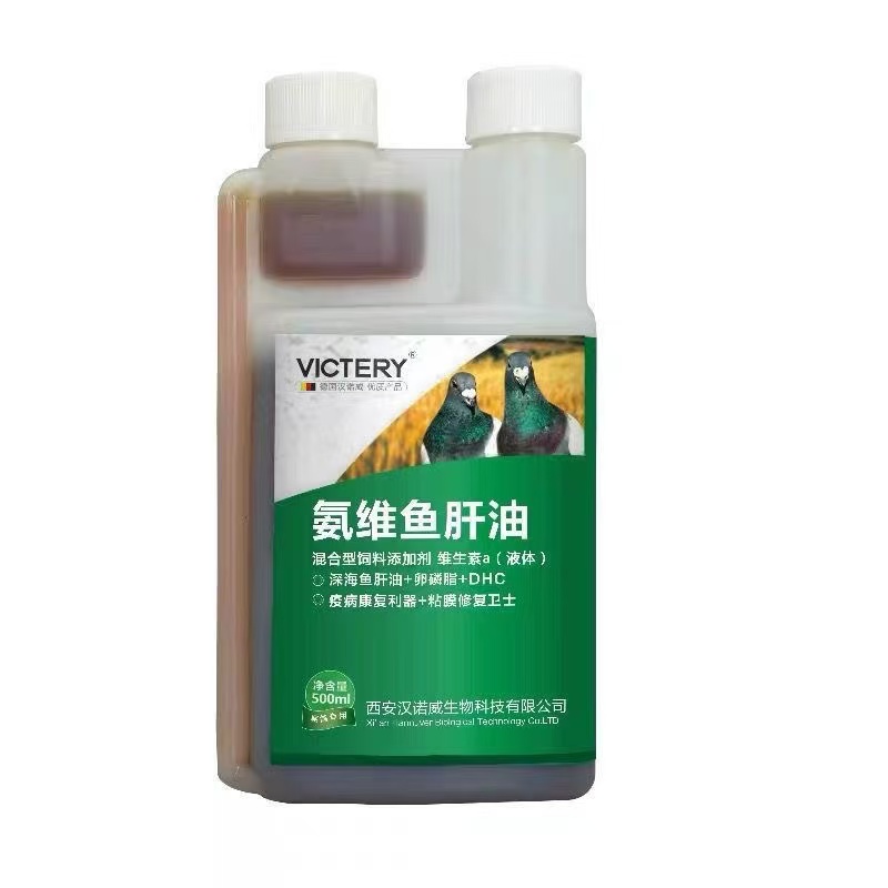 Suplemento de 500 ml de aceite - Vitamin D3 Reptile reseña y precio