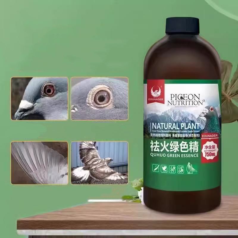 Suplemento Refrescante para Pa - Vitamin D3 Reptile reseña y precio